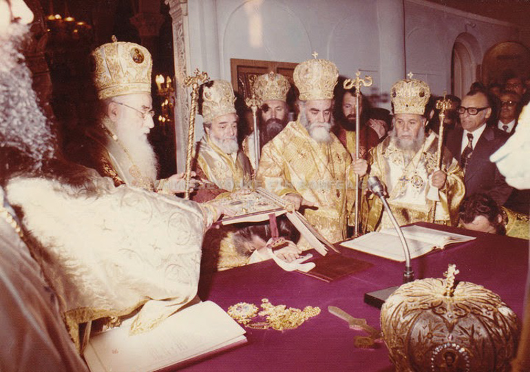 neapoleos dionisios 24