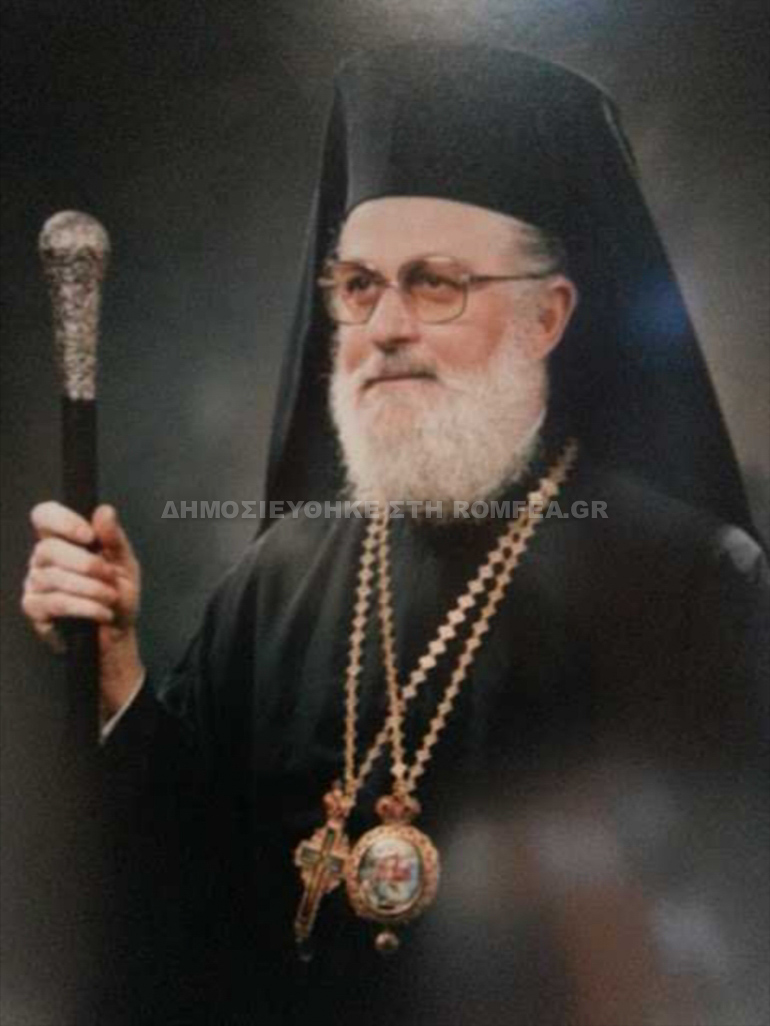 neapoleos dionisios 7