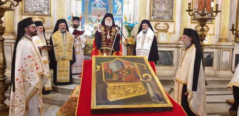 basilopita alexanrei 1