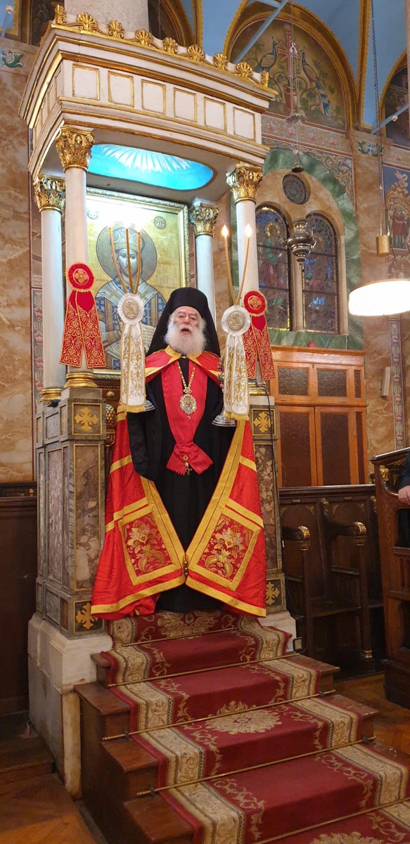 basilopita alexanrei 1