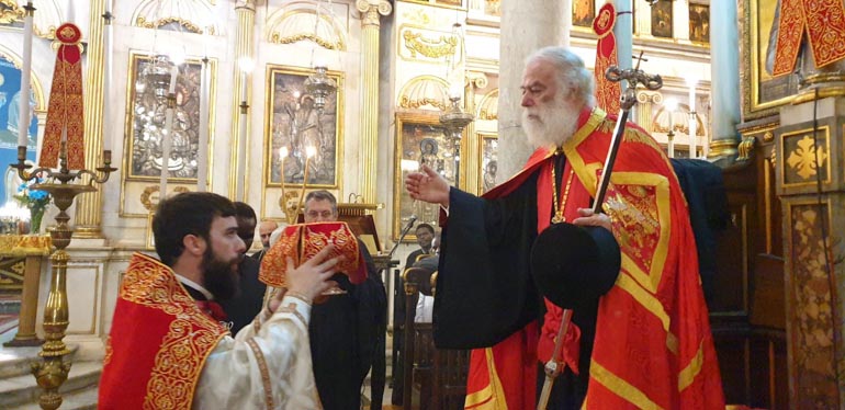 basilopita alexanrei 1