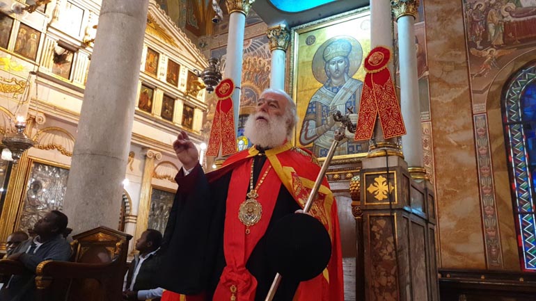 basilopita alexanrei 1