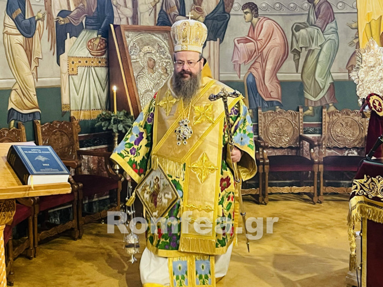kastorias mnimosino meg 1