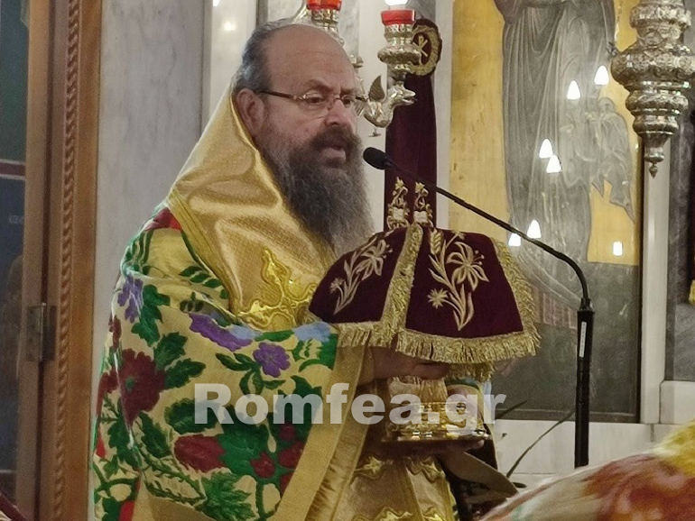 kastorias mnimosino meg 1