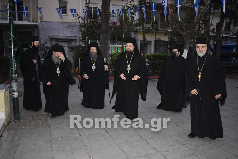 kastorias mnimosino meg 1