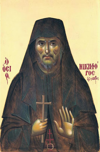 ag nikiforos lepros