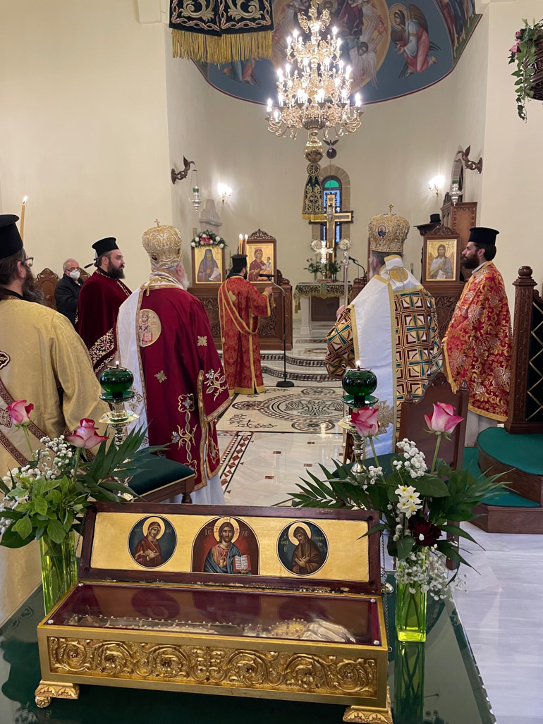 osiou nikforou kisamos 1