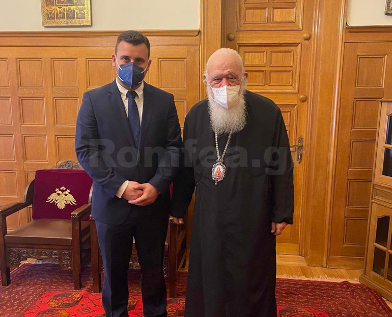 abramopoulos ieronimos 1
