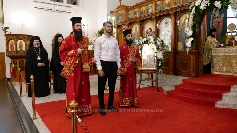 esp onom makarios 1