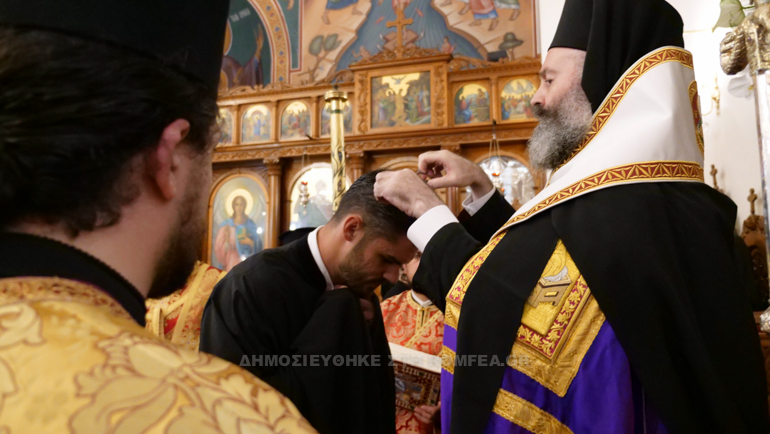 esp onom makarios 1