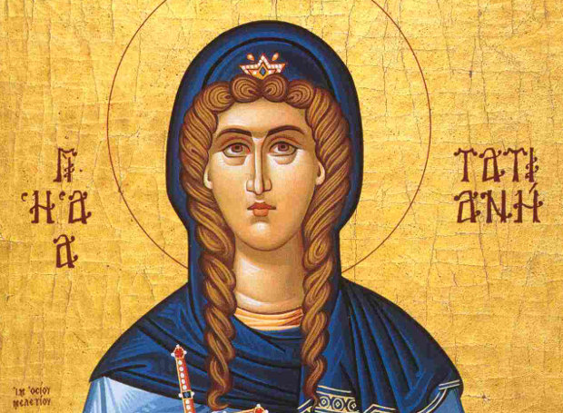 Agia Tatiani