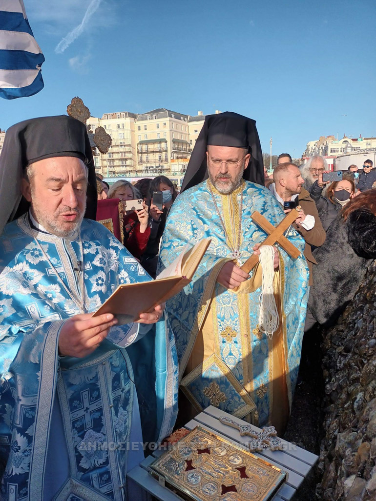 agiasmos n agglia 2