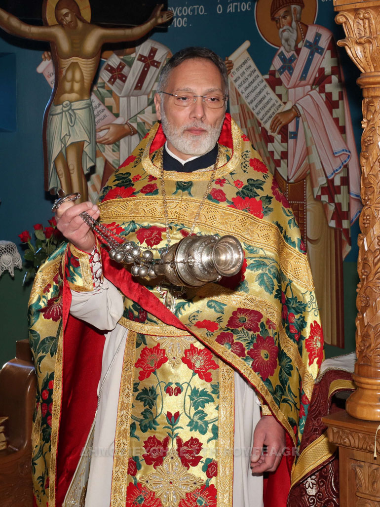 agiasmos tamesis 1