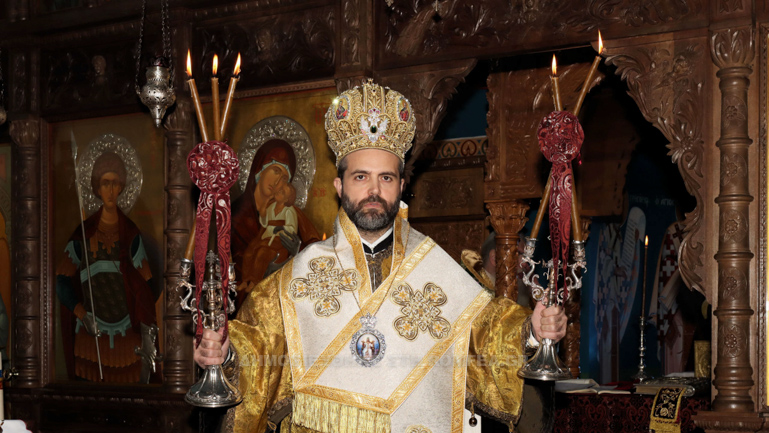 agiasmos tamesis 1