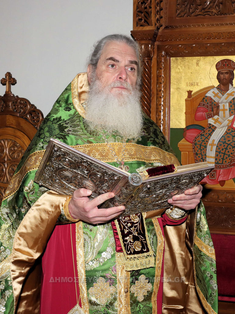 agiasmos tamesis 1