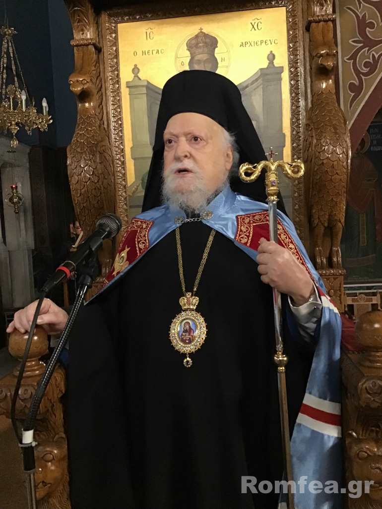 koronias allagi 1