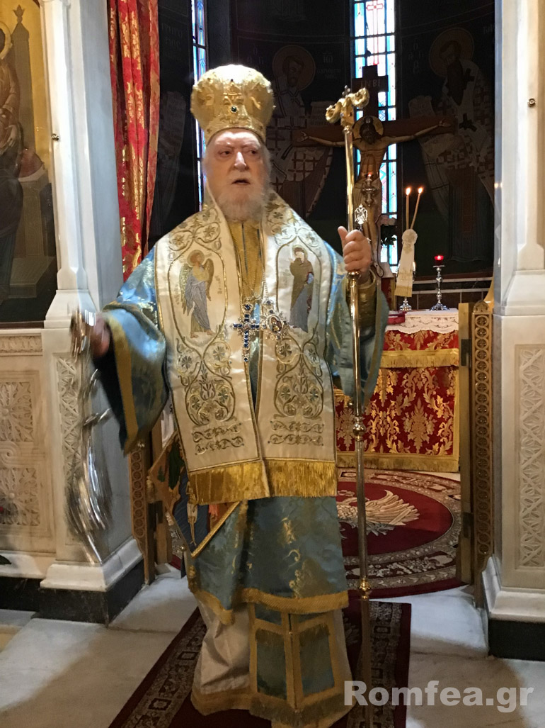 koronias allagi 1
