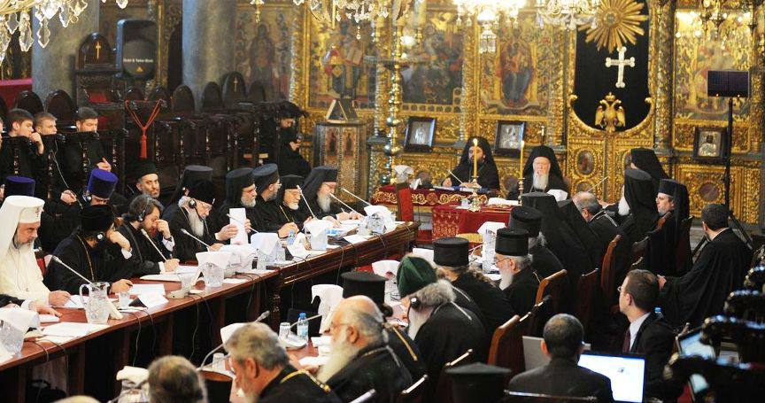sinaxi prokathimenon