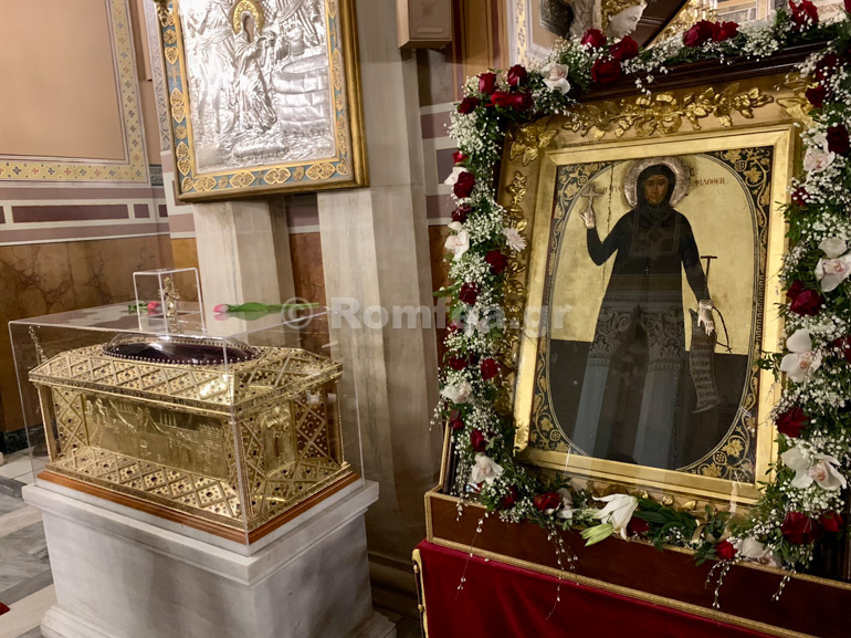 agia filothei mitropoli 1