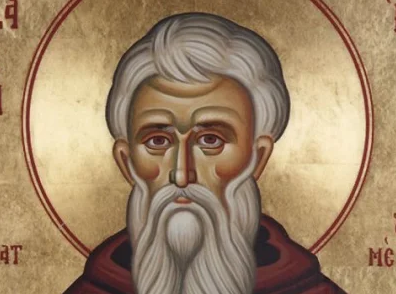 agios ariston