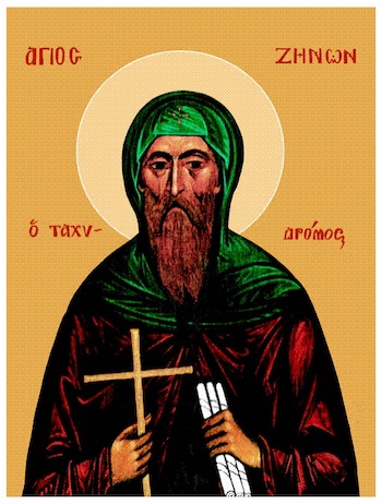 agioszinonas