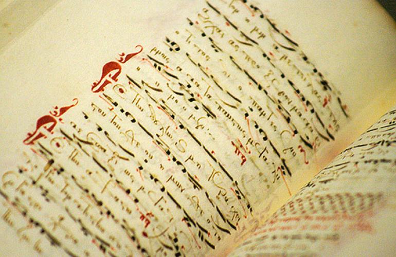 byzantine music