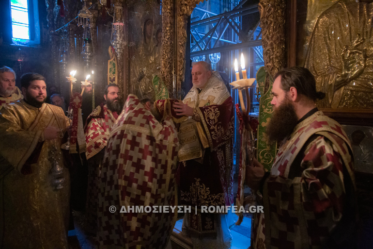 elpid vatop litoyrgia 1