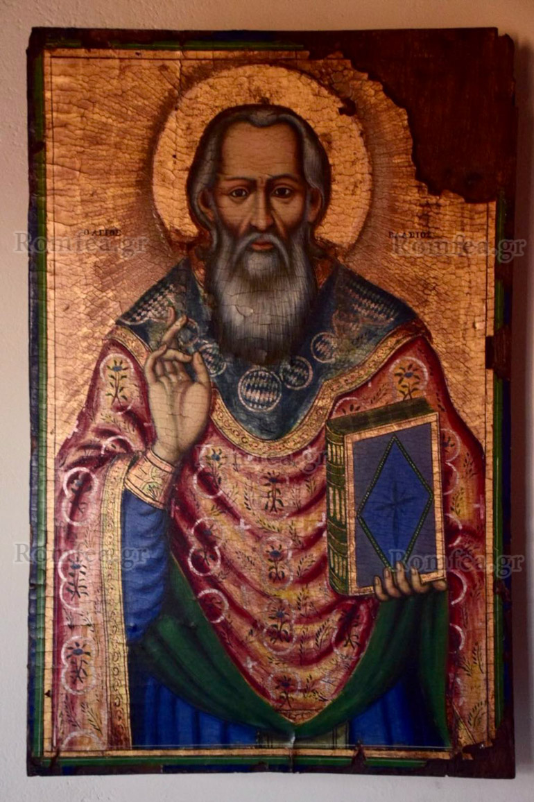 ag blasios afidnes 1