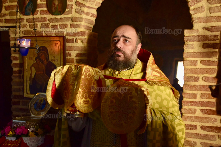 ag blasios afidnes 1