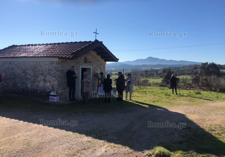 ag blasios afidnes 1