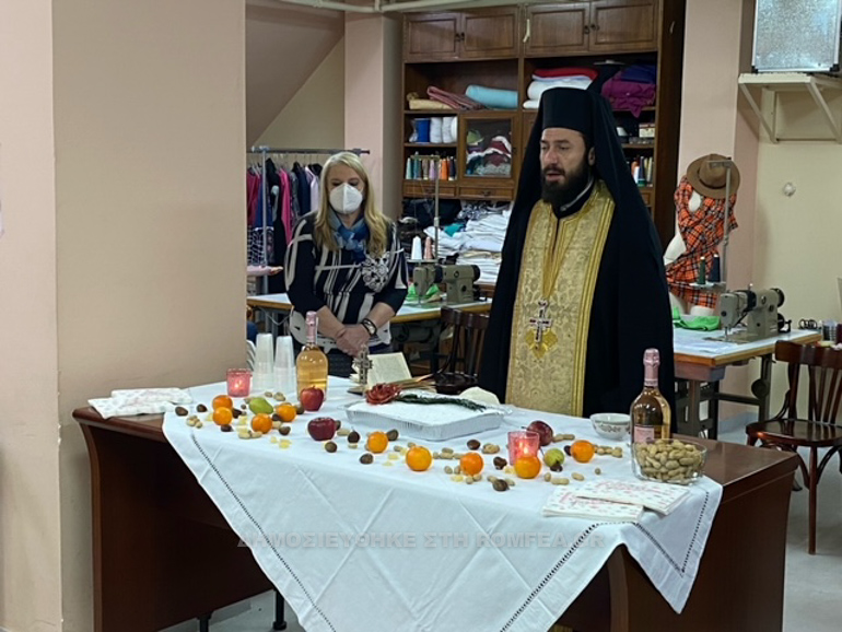 pita keso 2