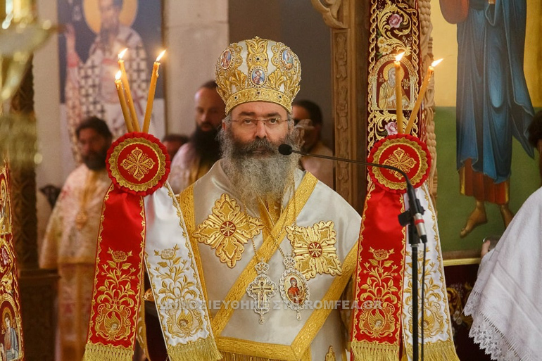 telonou lemesos 1
