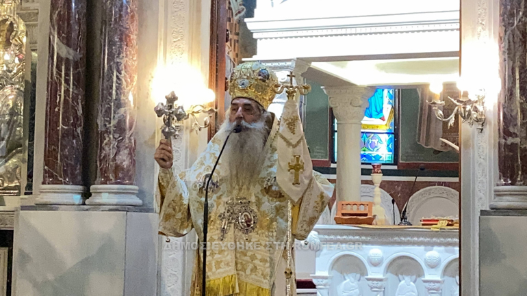 telonou peiraios 1