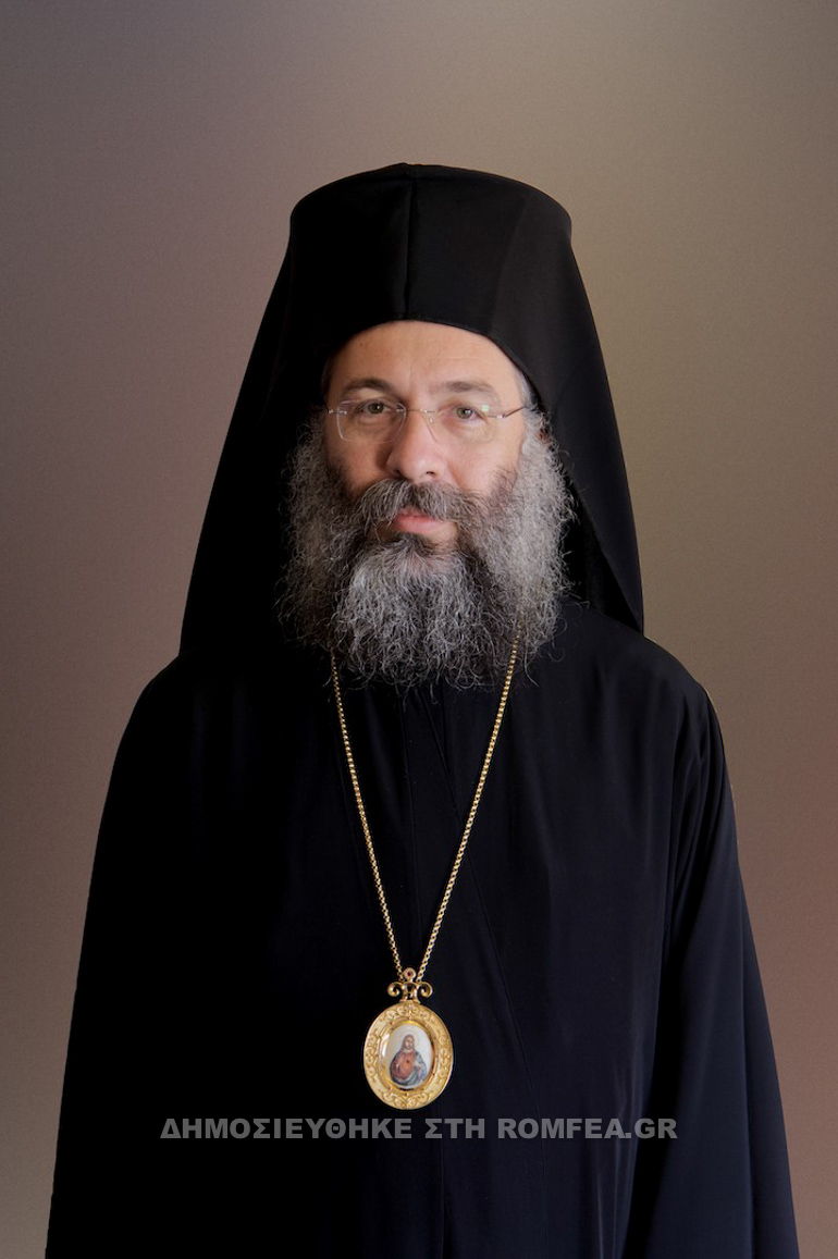 eklogi rethimnis 1