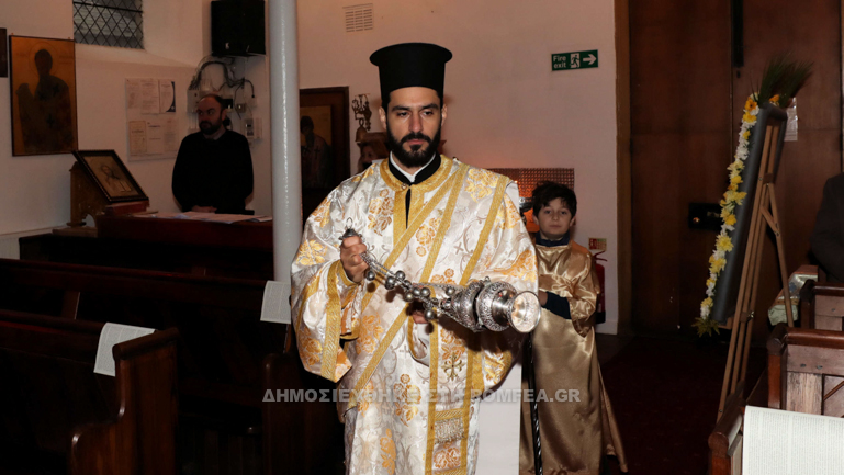 nikitas lutton 1