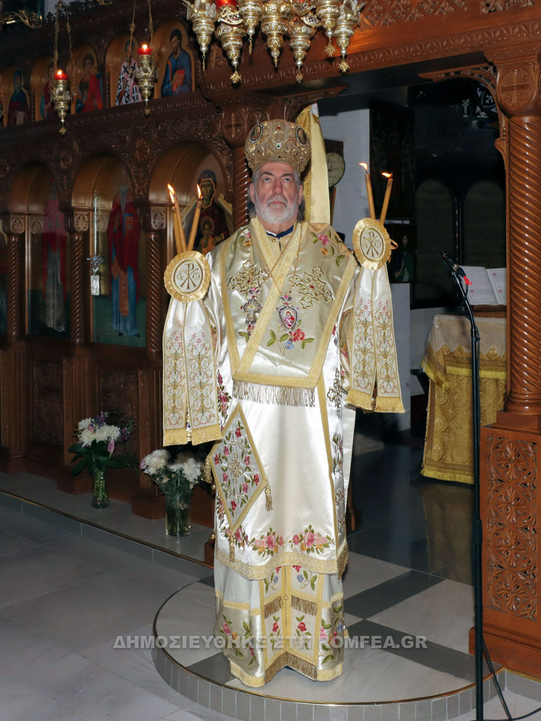 nikitas lutton 1
