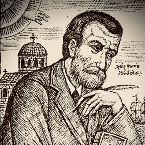 papadiamantis