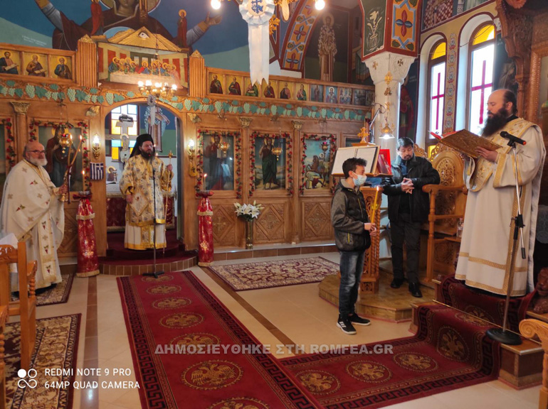 telonoy kilkis 1