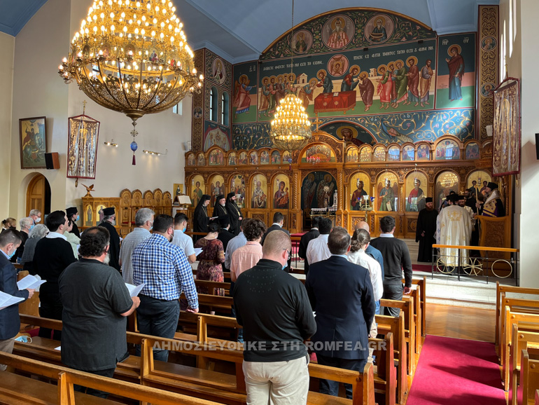 theologiki sidnei 1
