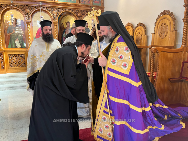 theologiki sidnei 1