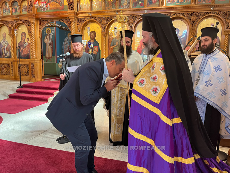 theologiki sidnei 1