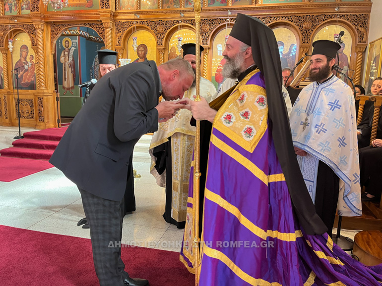 theologiki sidnei 1