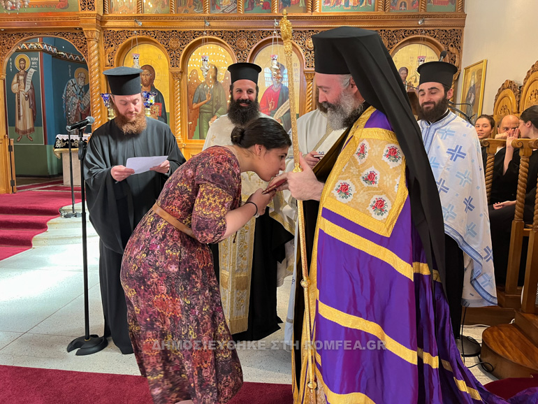 theologiki sidnei 1