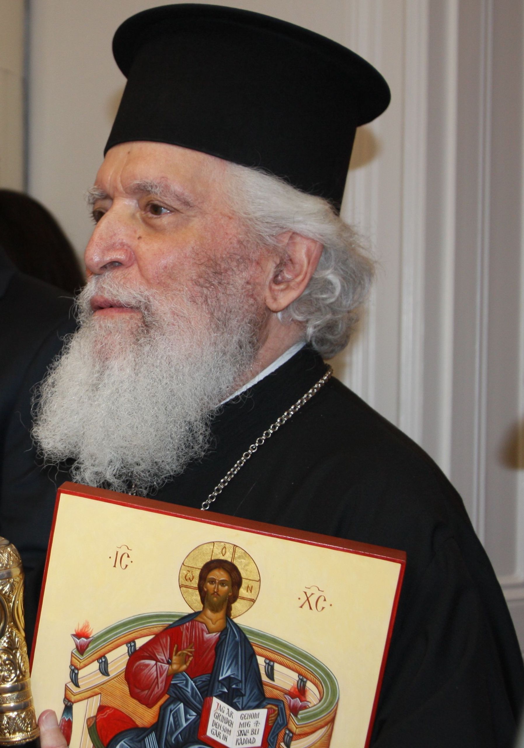 Pavlos former of Amaseia