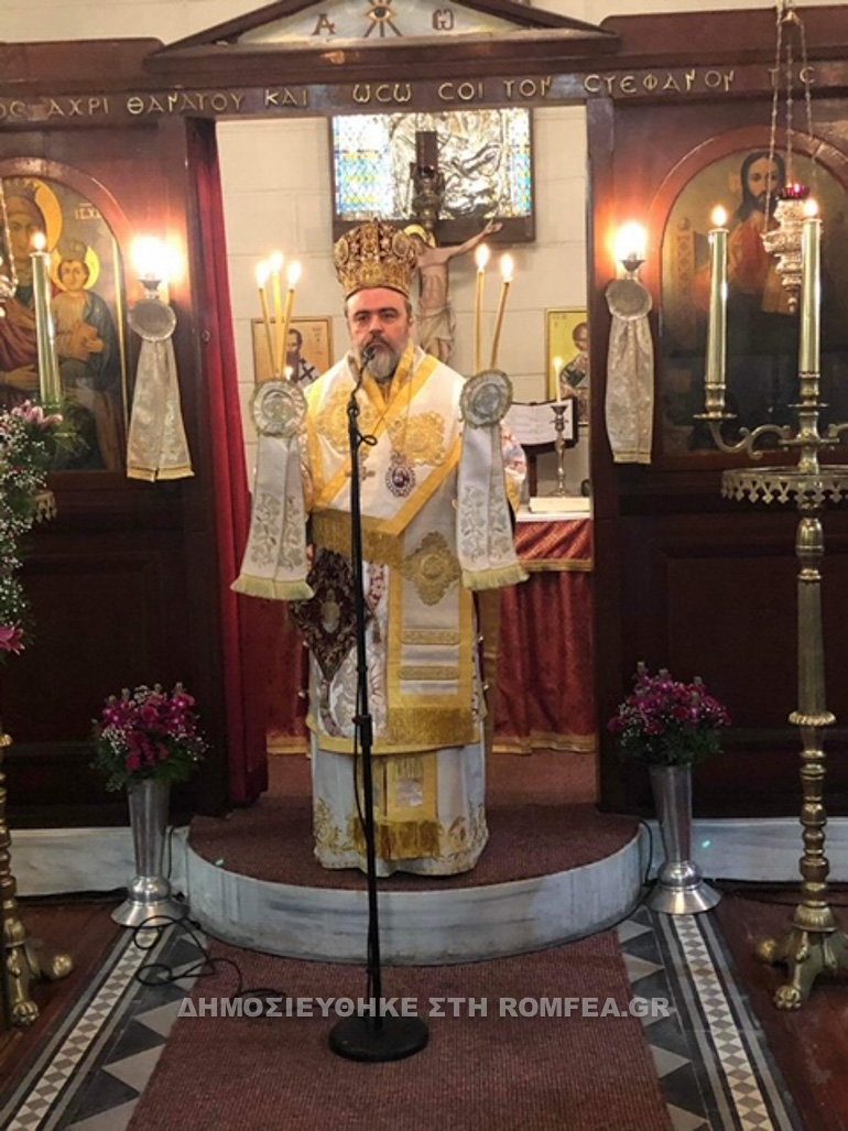 eorti agiou boukolou 1