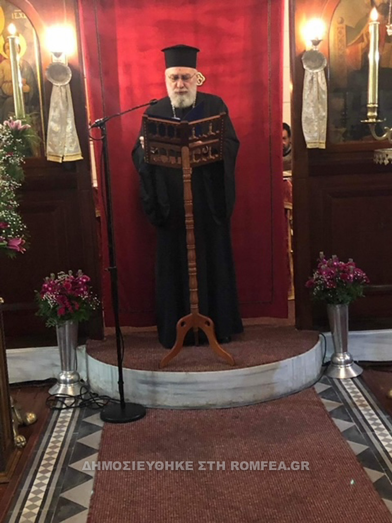 eorti agiou boukolou 1