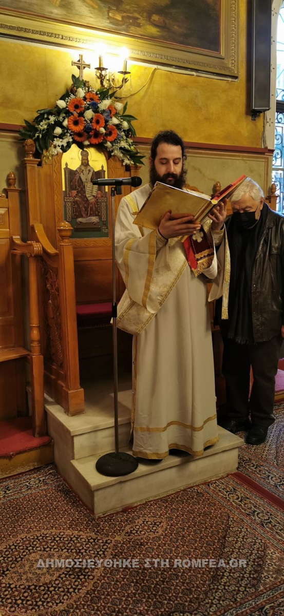 osiou louka patra 1