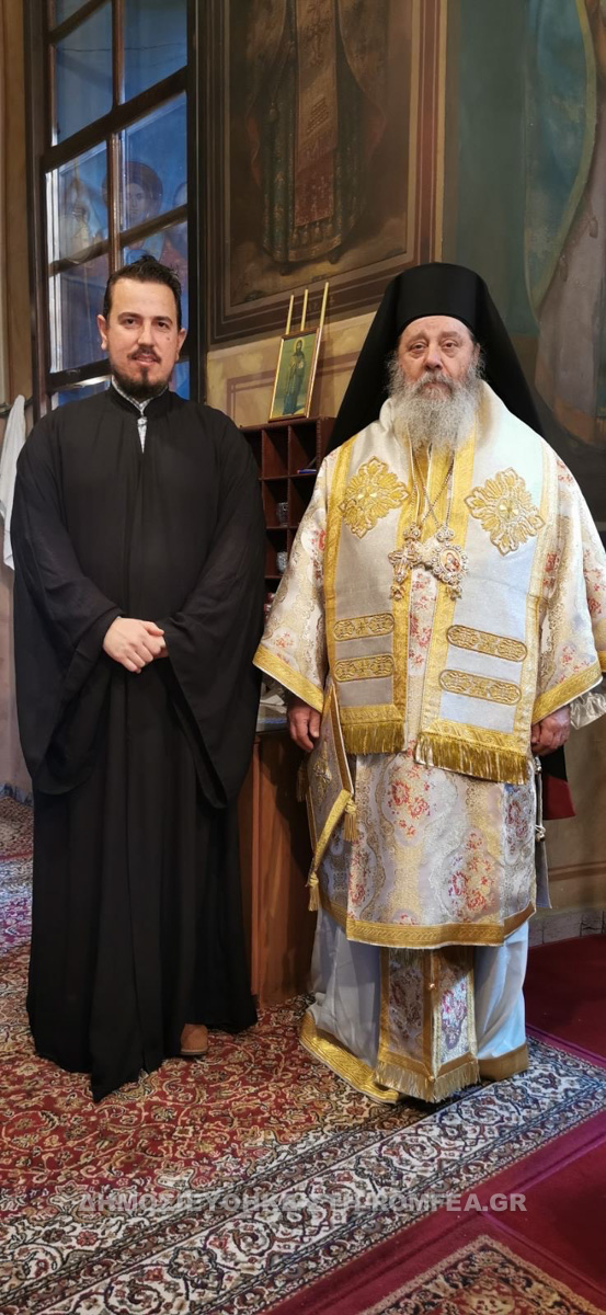 osiou louka patra 1