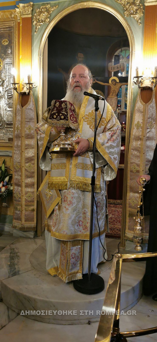 osiou louka patra 1