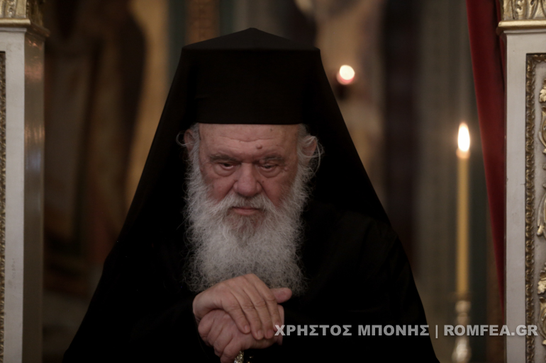 pareklisio litoyrgia ieronimos 4